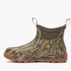 Rocky Backlands Men's 6" Waterproof Rubber Outdoor Boot - Camo - RKS0717 - Overlook Boots